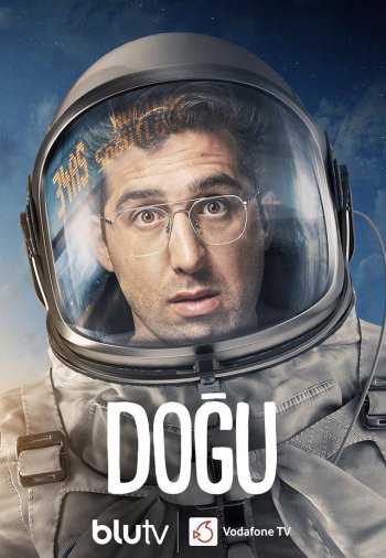 Догу 1-30, 31, 32 серия турецкий сериал на русском языке смотреть онлайн бесплатно все серии